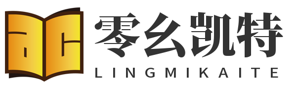 零幺凯特